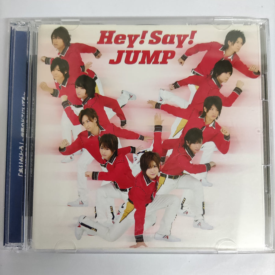 Hey Say Jump - Best CD NM 1CD 1DVD