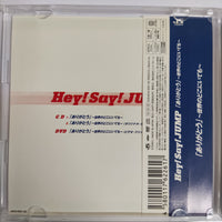 Hey Say Jump - Best CD NM 1CD 1DVD