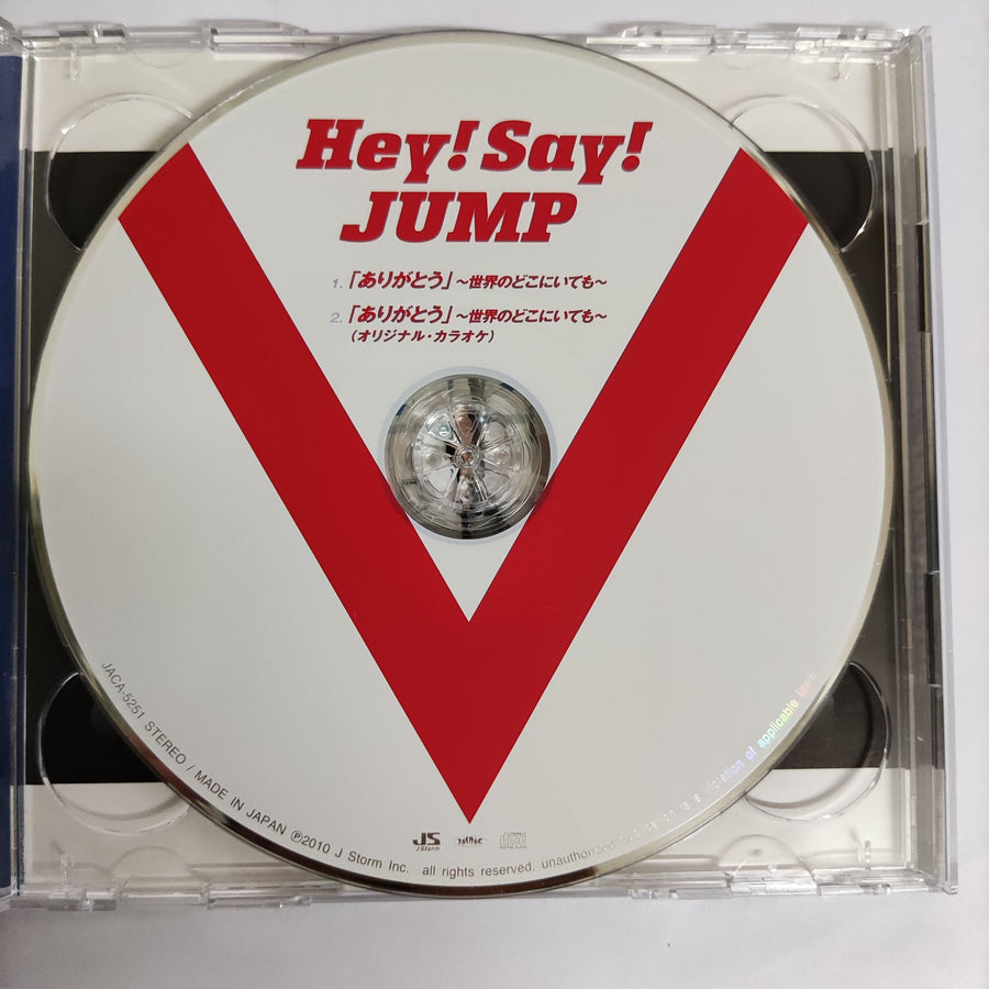 Hey Say Jump - Best CD NM 1CD 1DVD