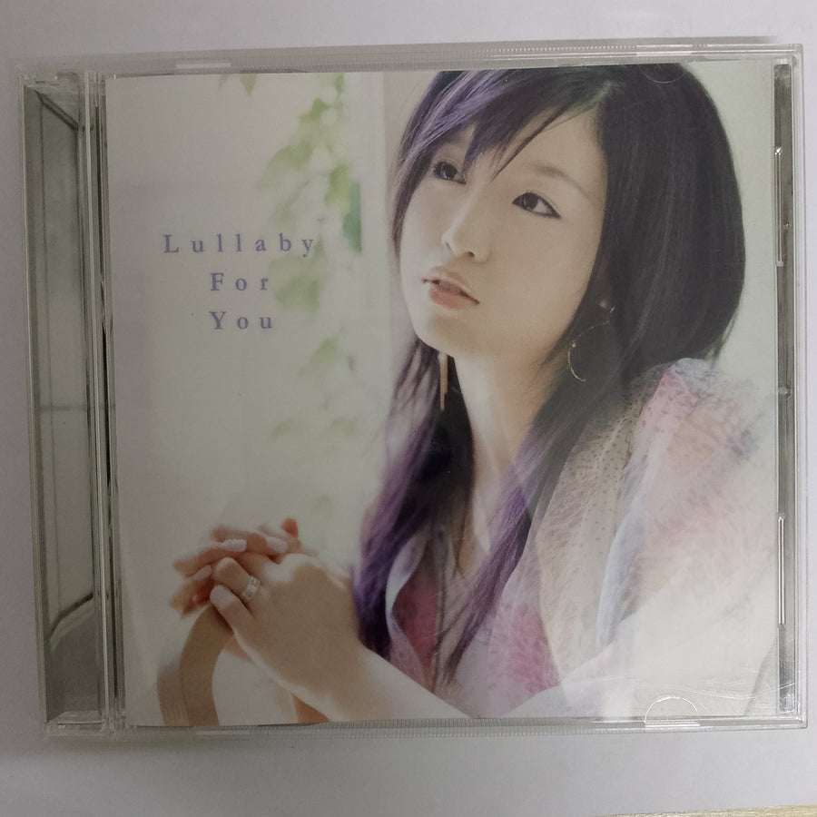 LuIIaby For You CD VG+