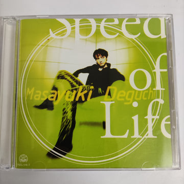 Masayuki Deguchi - Speed Of Life And Egoist CD NM 2CDs