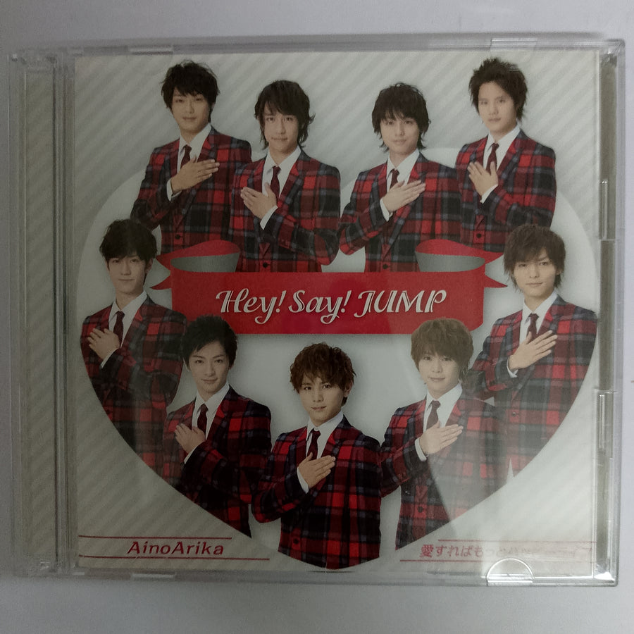 Hey! Say! jump - Aino Arika CD NM 2CDs