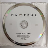 Ikimonogakari - Newtral CD VG+