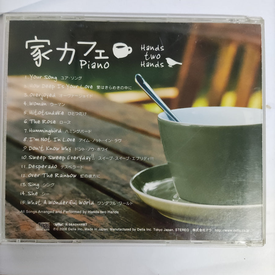 Hands Two Hands - Te Café Piano CD VG+