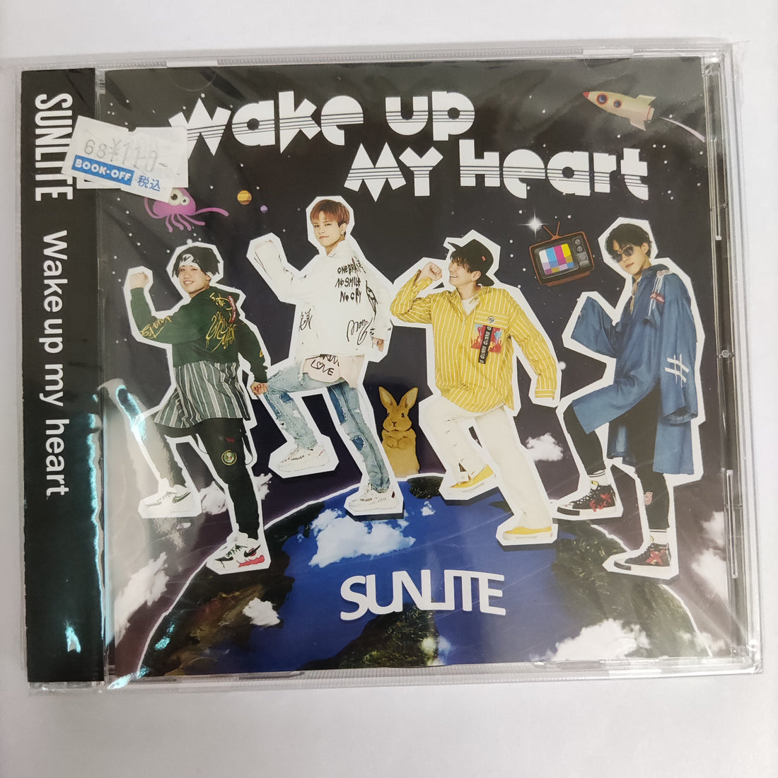 Sunlite - Wake Up My Heart CD M