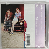 Lol - Love&Smile CD NM