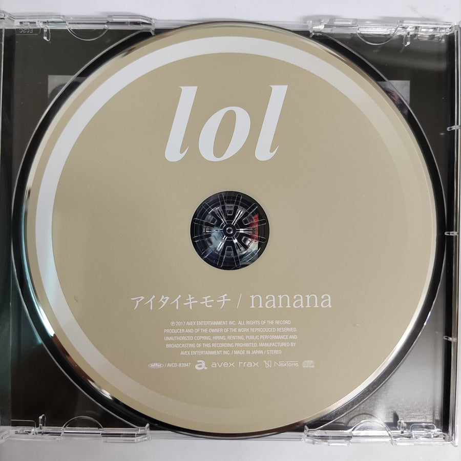 Lol - Nanana CD NM