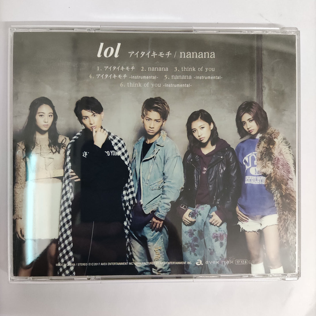 Lol - Nanana CD NM