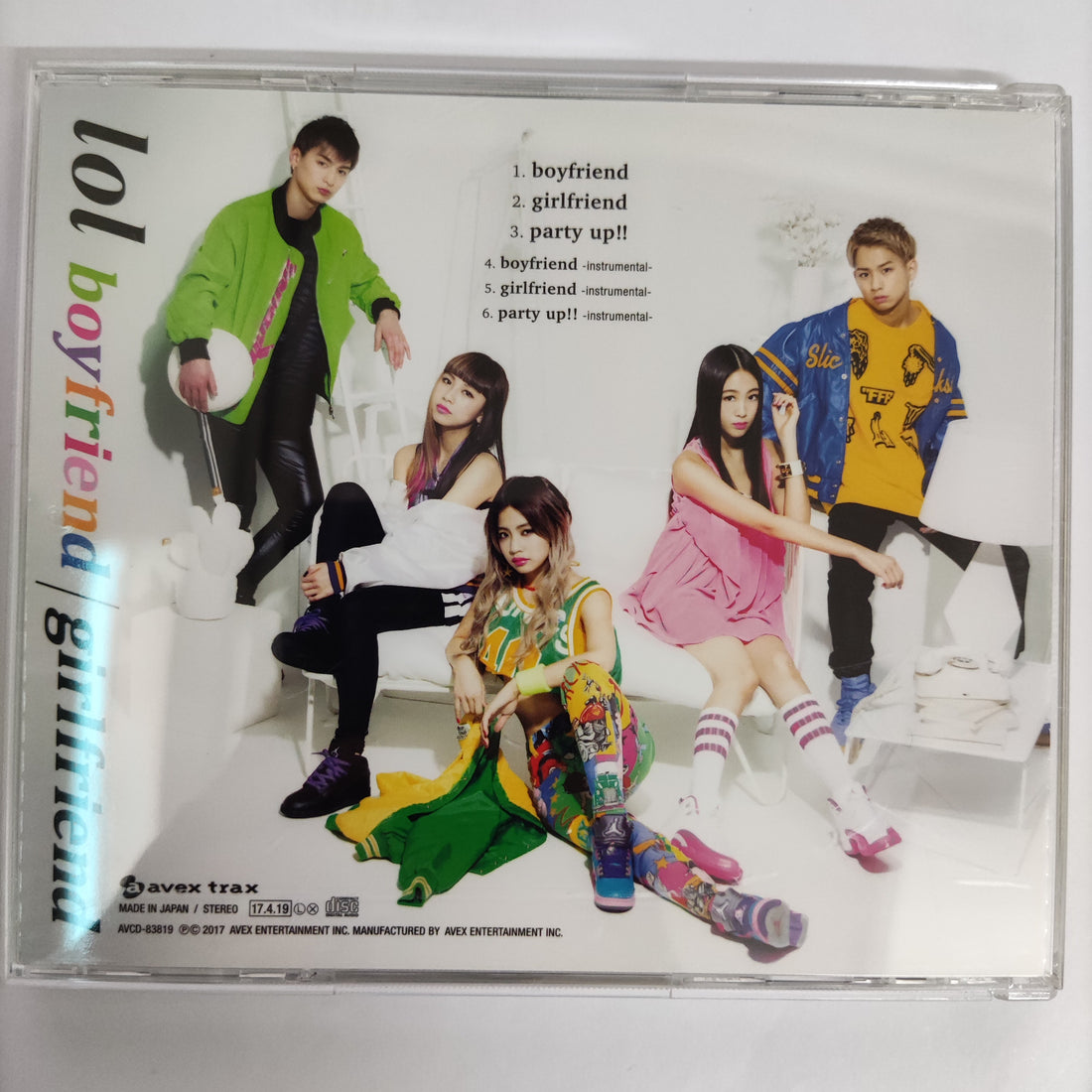 Lol - Girlfriend CD NM