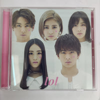 Lol - Ice Cream CD NM