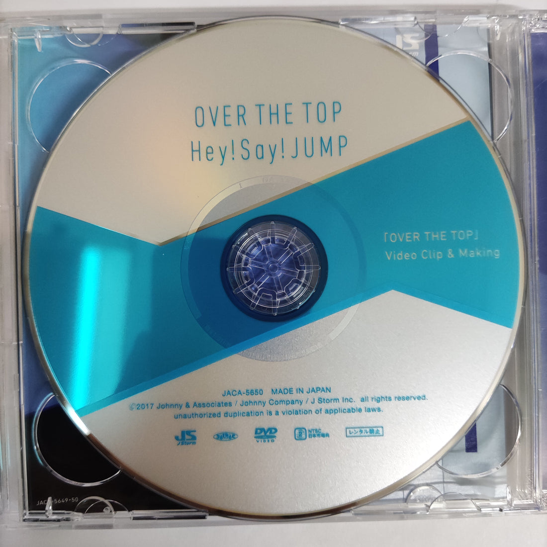 Hey! Say! Jump - Over The Top CD NM 1CD 1DVD