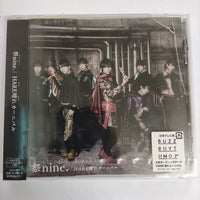 Nine - Hare CD M