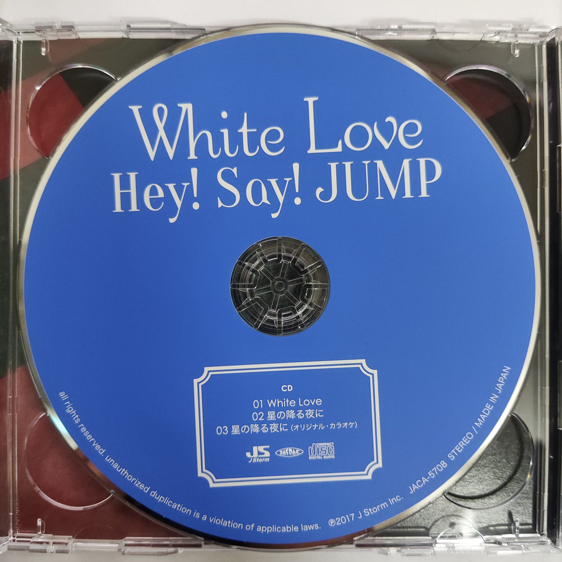 Hey! Say! Jump - White Love CD NM 1CD 1DVD