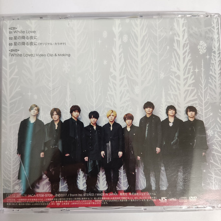 Hey! Say! Jump - White Love CD NM 1CD 1DVD