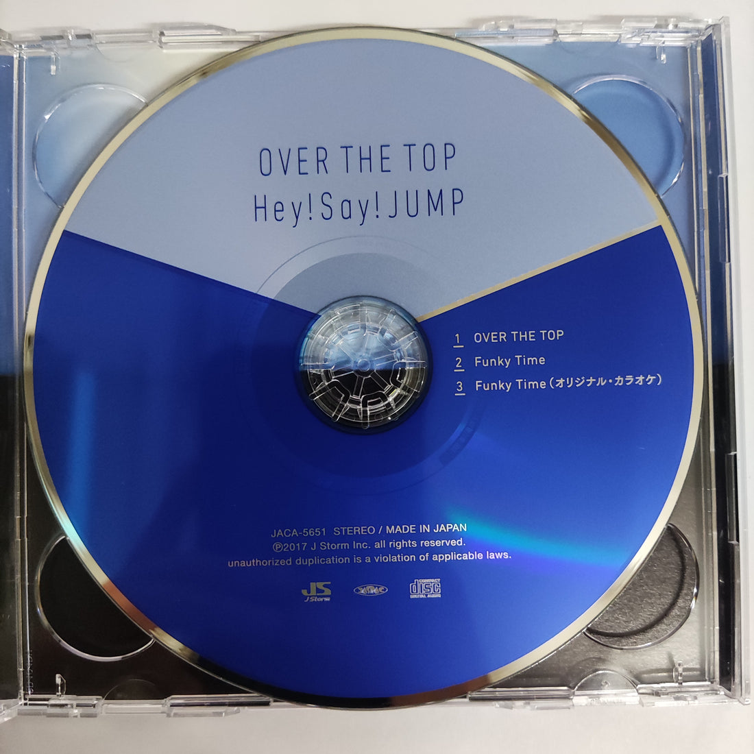 Hey! Say! Jump - Over The Top CD NM 1CD 1DVD