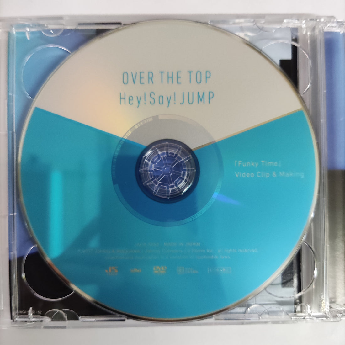 Hey! Say! Jump - Over The Top CD NM 1CD 1DVD