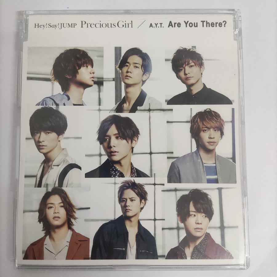 Hey! Say! Jump - Precious Girl - A.Y.T. Are You There? CD VG+