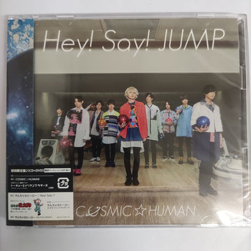 Hey! Say! Jump - Cosmic Human CD M