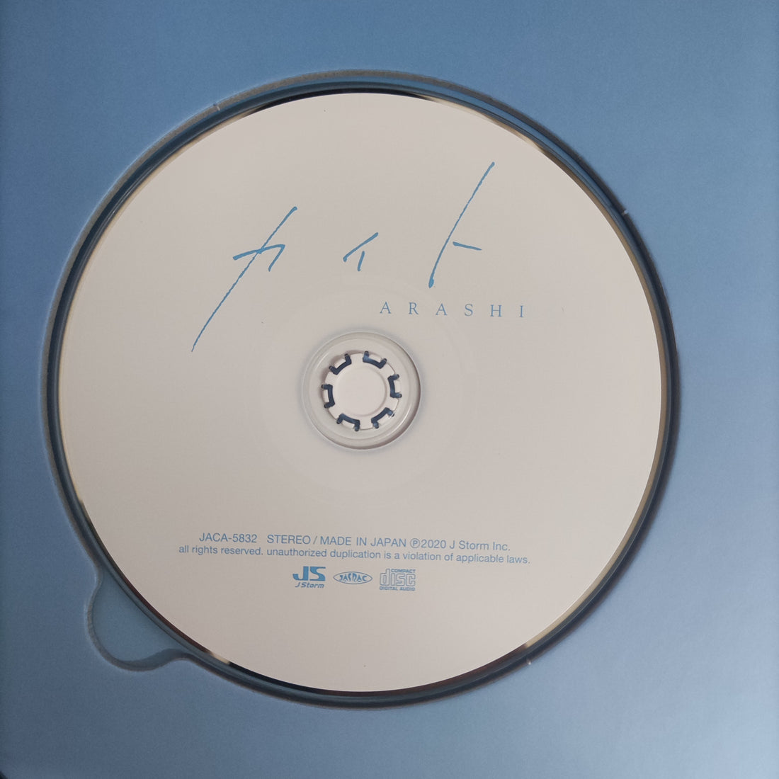 Arashi CD VG+ 1CD 1DVD