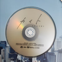 Arashi CD VG+ 1CD 1DVD