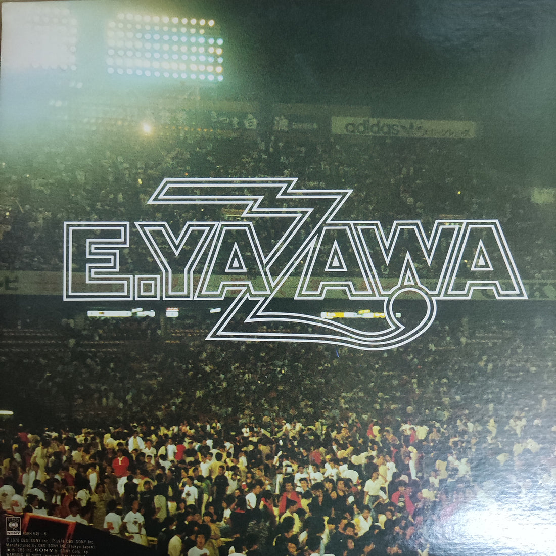 Eikichi Yazawa - Live Korakuen Stadium = Live 後楽園スタジアム Vinyl VG+