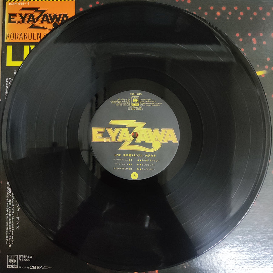 Eikichi Yazawa - Live Korakuen Stadium = Live 後楽園スタジアム Vinyl VG+