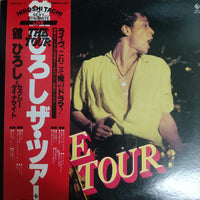 Tachi Hiroshi = Tachi Hiroshi, The Sexy Dynamite = The Sexy Dynamite - The Tour Vinyl VG+