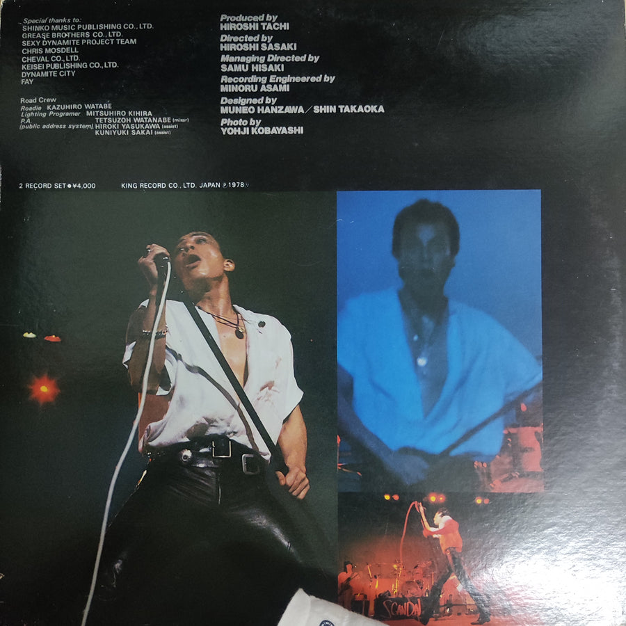 Tachi Hiroshi = Tachi Hiroshi, The Sexy Dynamite = The Sexy Dynamite - The Tour Vinyl VG+