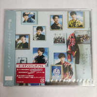 Nine CD M