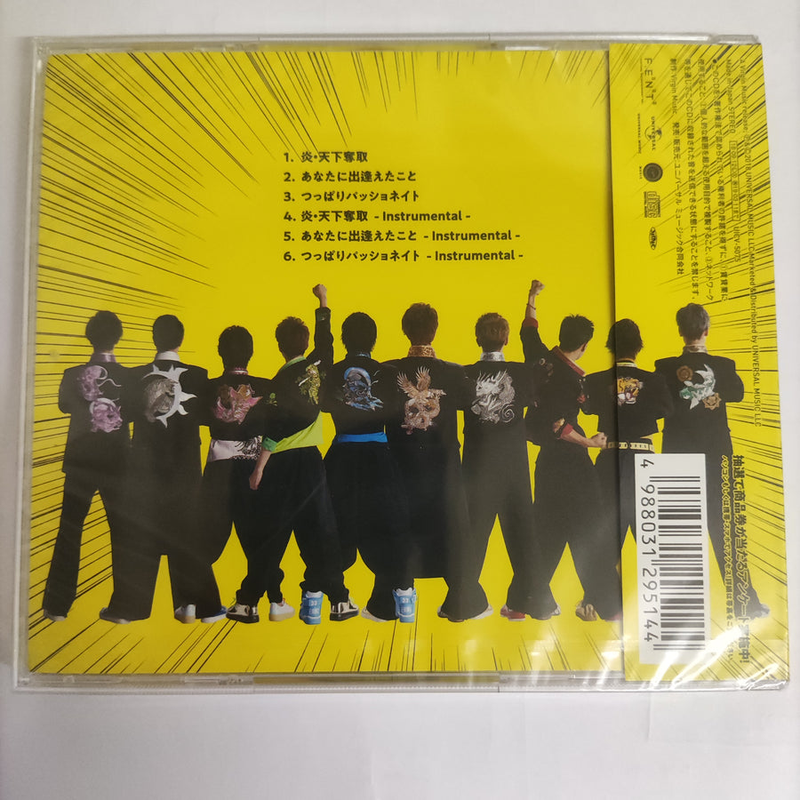 Boys And Men CD M