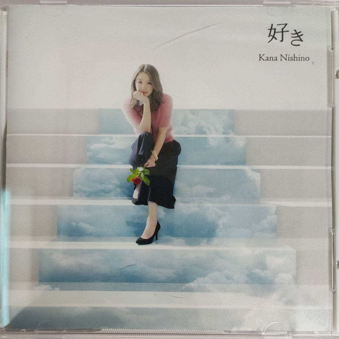 kana Nishino CD G+