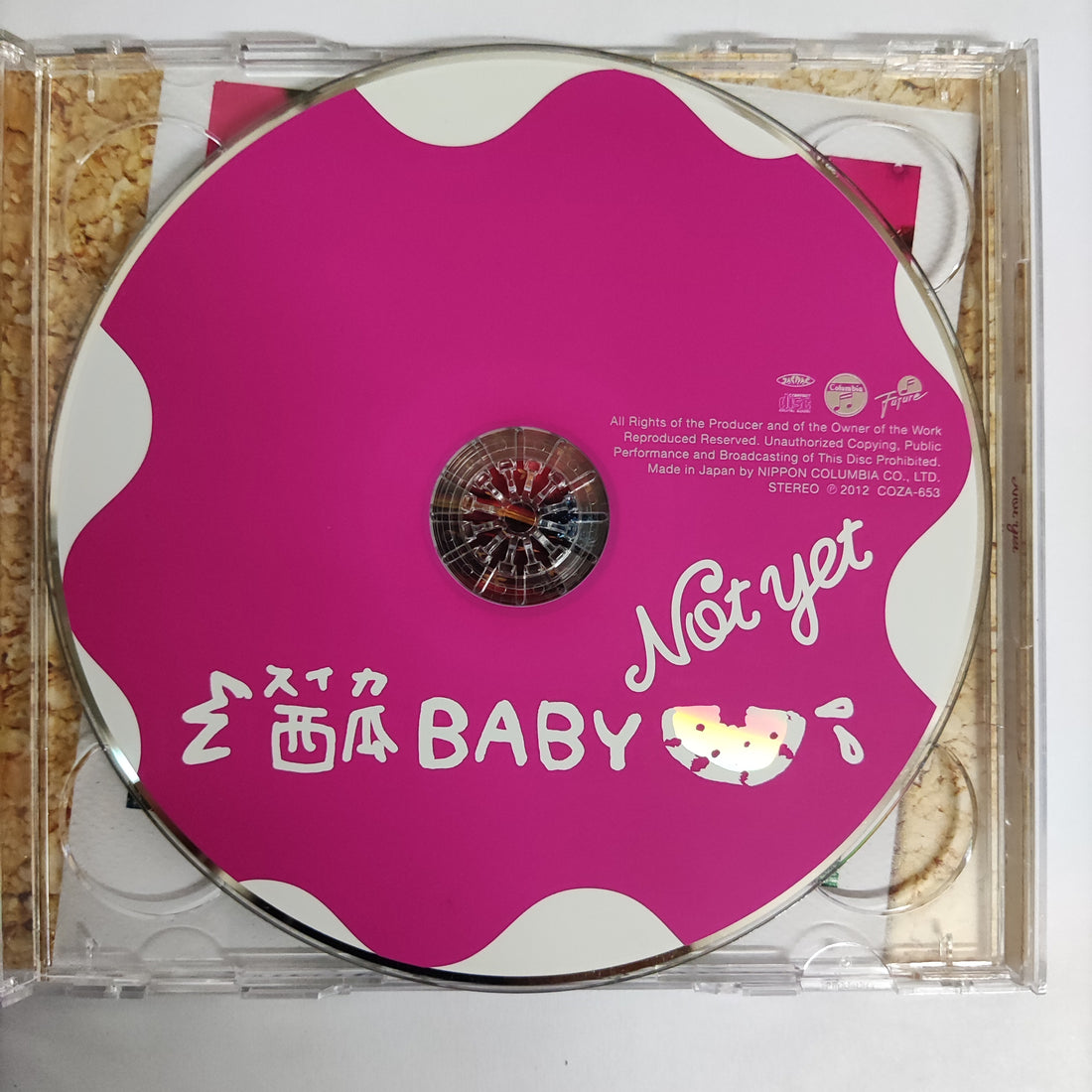 Not Yet - Baby CD VG+ 1CD 1DVD