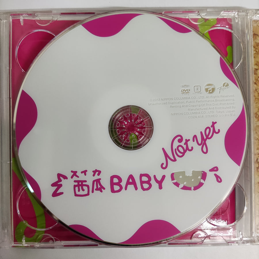 Not Yet - Baby CD VG+ 1CD 1DVD