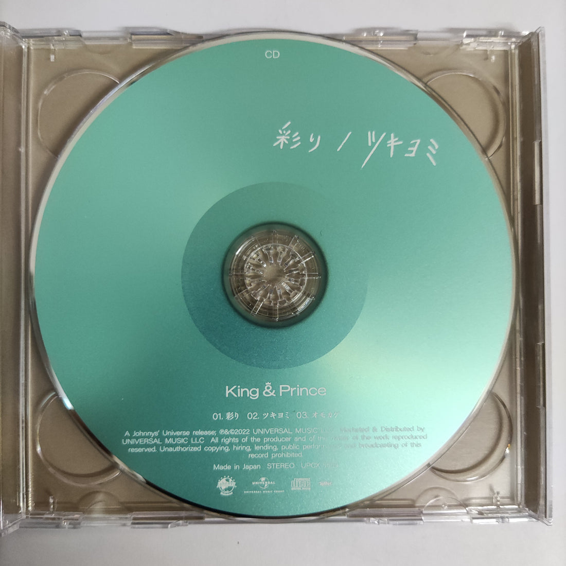 King & Prince CD VG+ 1CD 1DVD