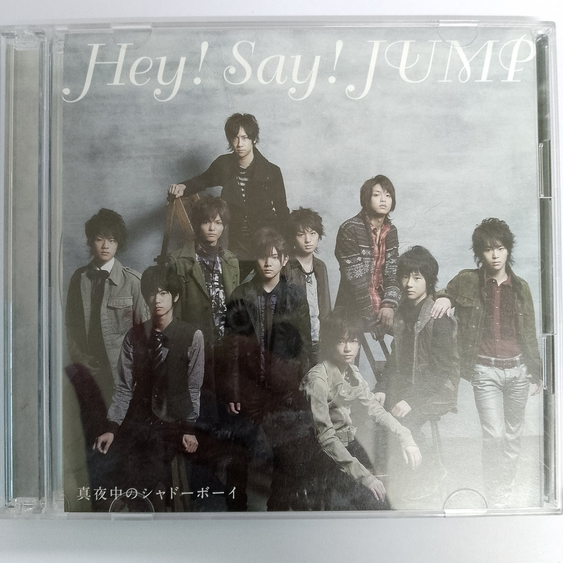 Hey! Say! Jump CD VG+ 2CDs