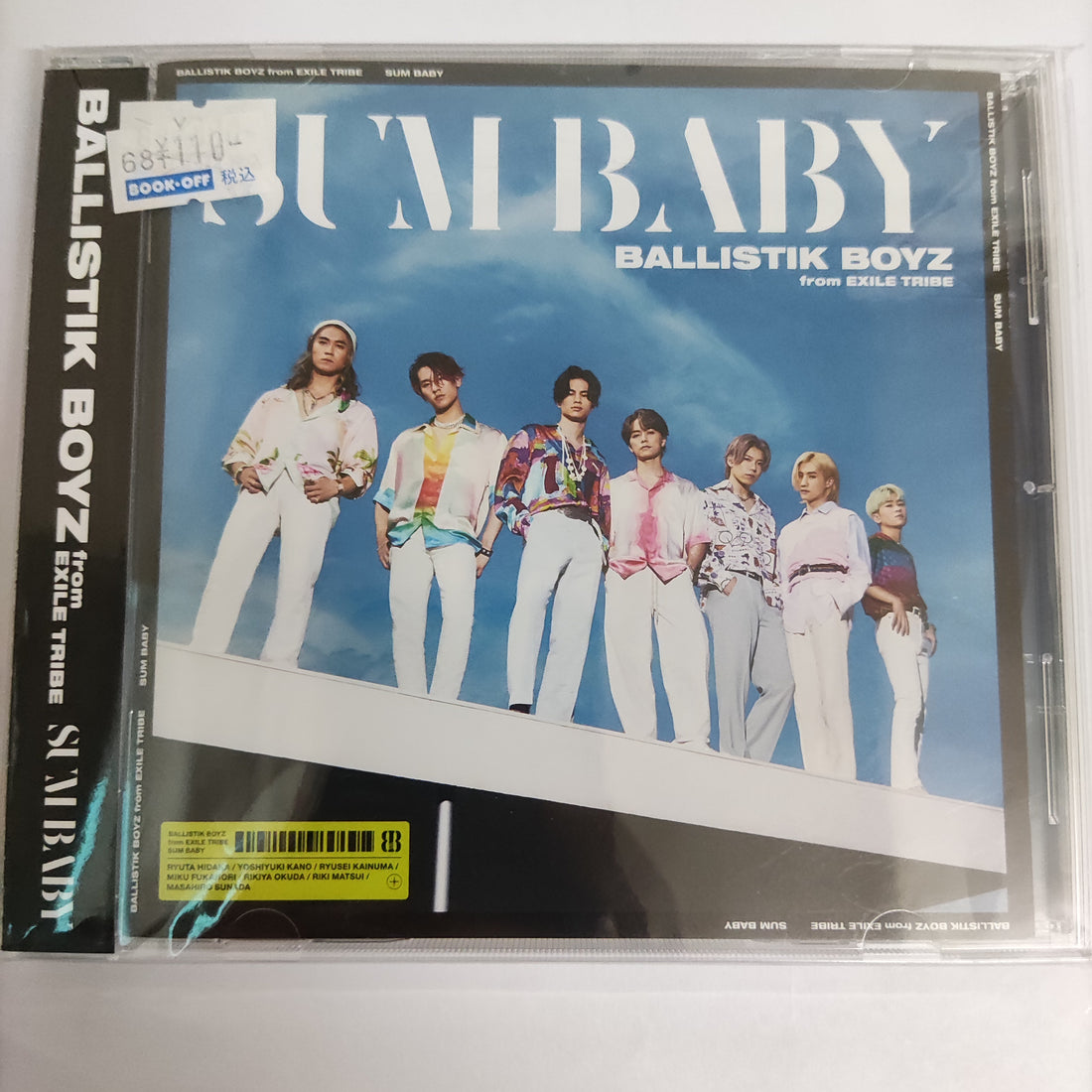 Ballistik Boyz CD M