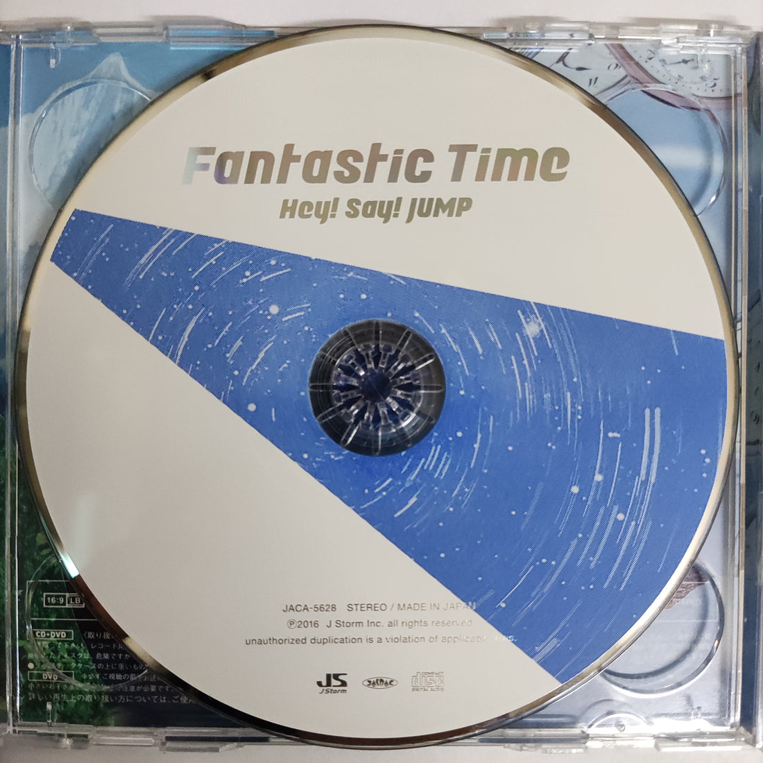 Hey! Say! Jump - Fantasic Time CD VG+ 1CD 1DVD