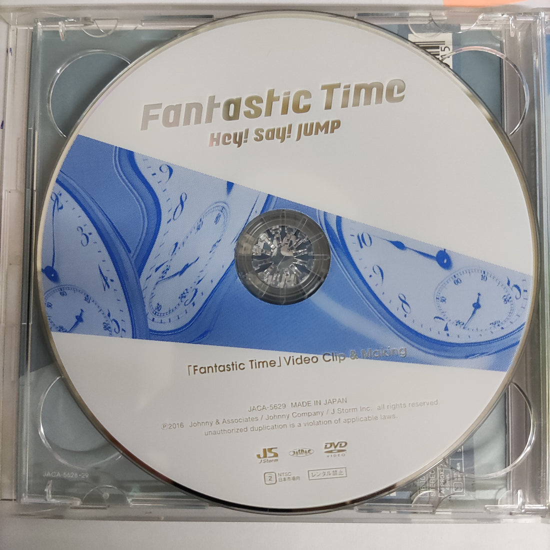 Hey! Say! Jump - Fantasic Time CD VG+ 1CD 1DVD