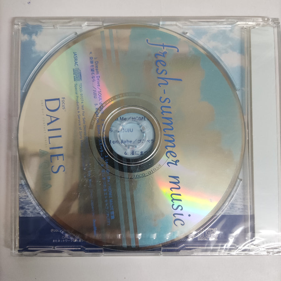 Dailies Aqua - Fresh Summer Music CD M