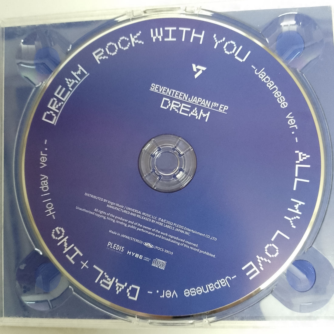 Dream CD VG+