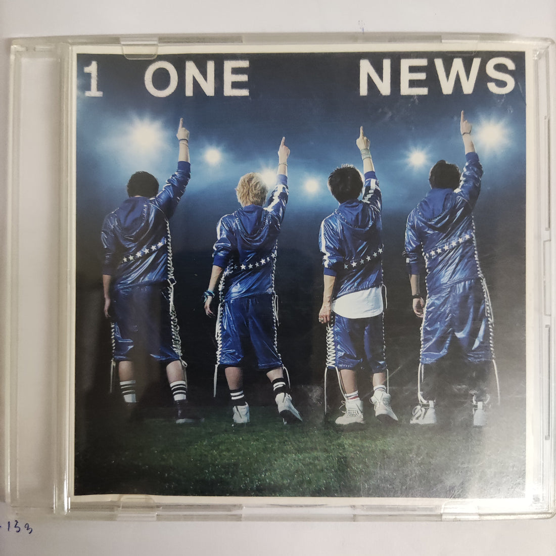 1 One News CD VG+