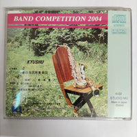 Band Competltlon 2004 CD VG