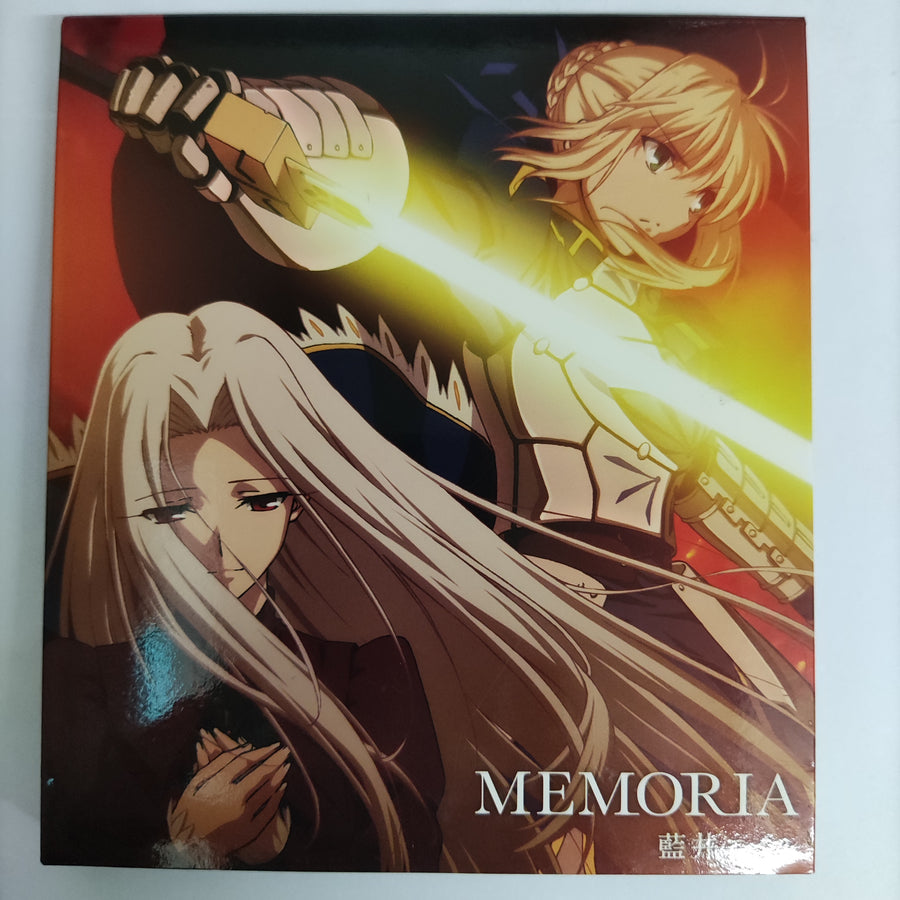 Memoria CD VG+ 1CD 1DVD