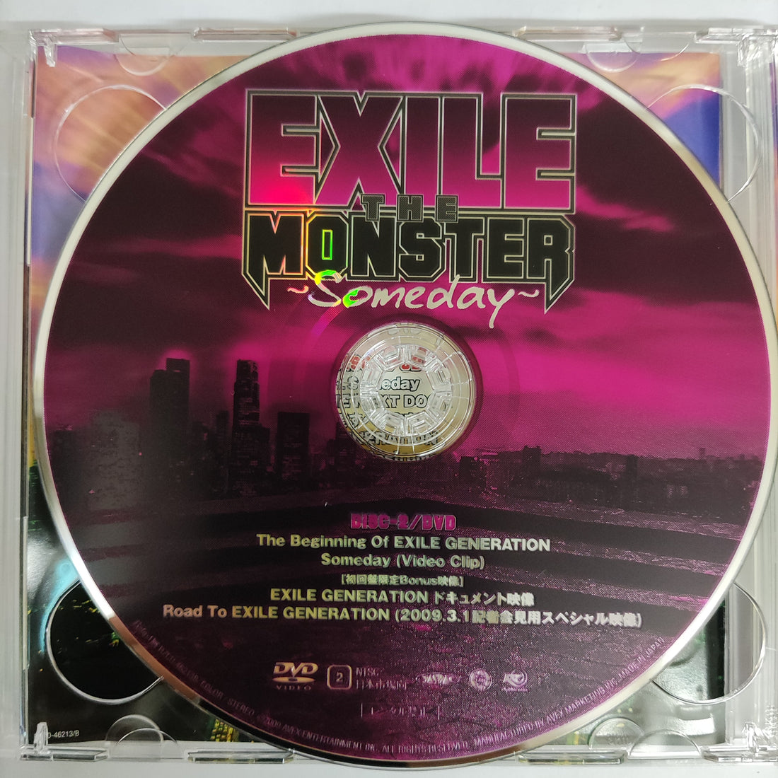 Exile - The Monster Someday CD VG+ 1CD 1DVD