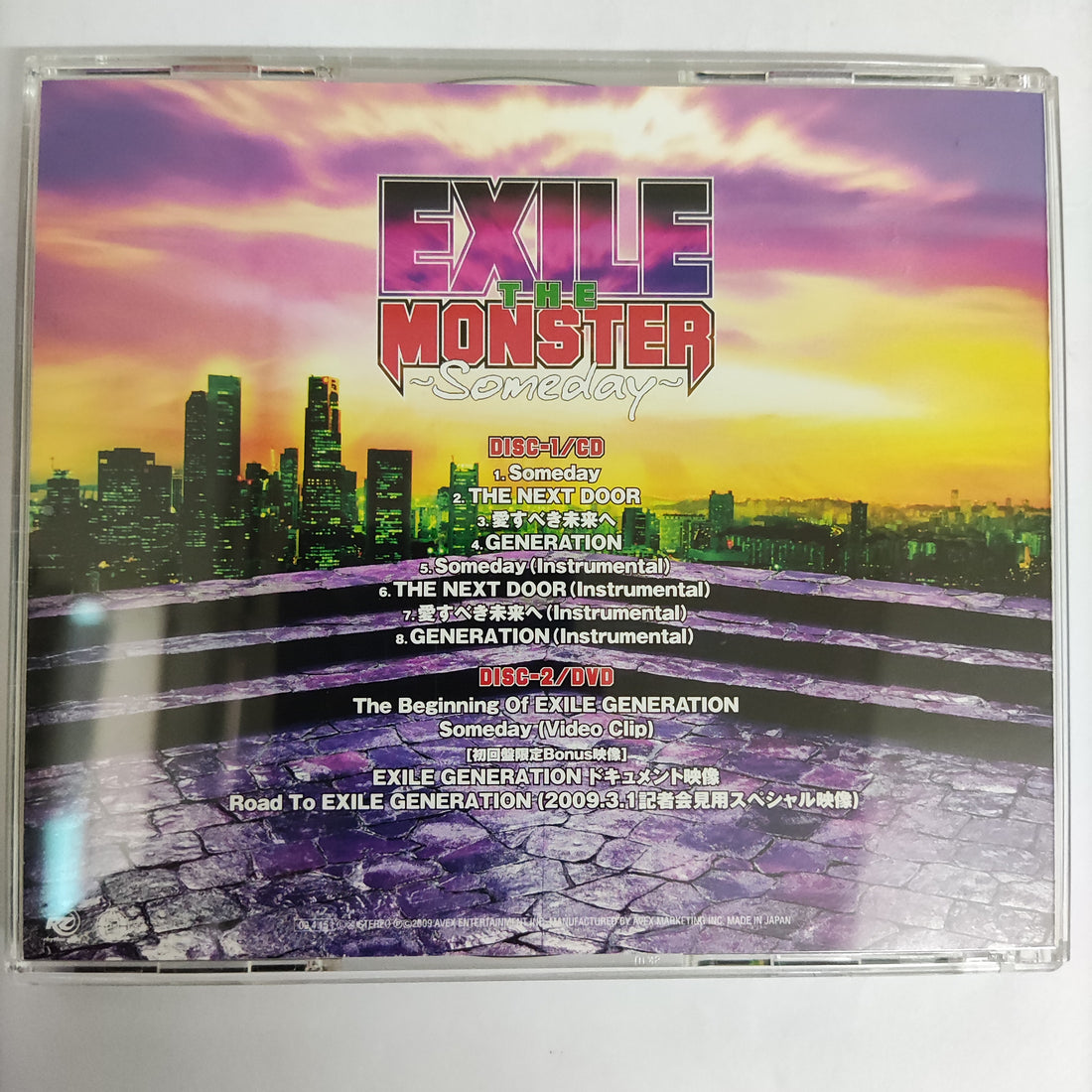 Exile - The Monster Someday CD VG+ 1CD 1DVD