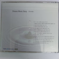 Drama Music Story Everyday CD VG