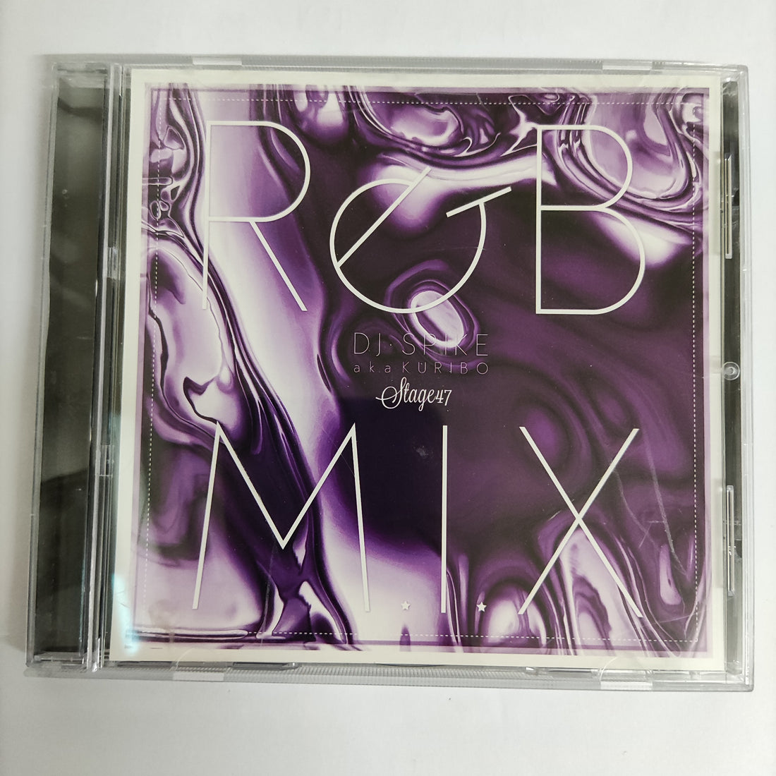 DJ Spike - Rob Mix CD VG+