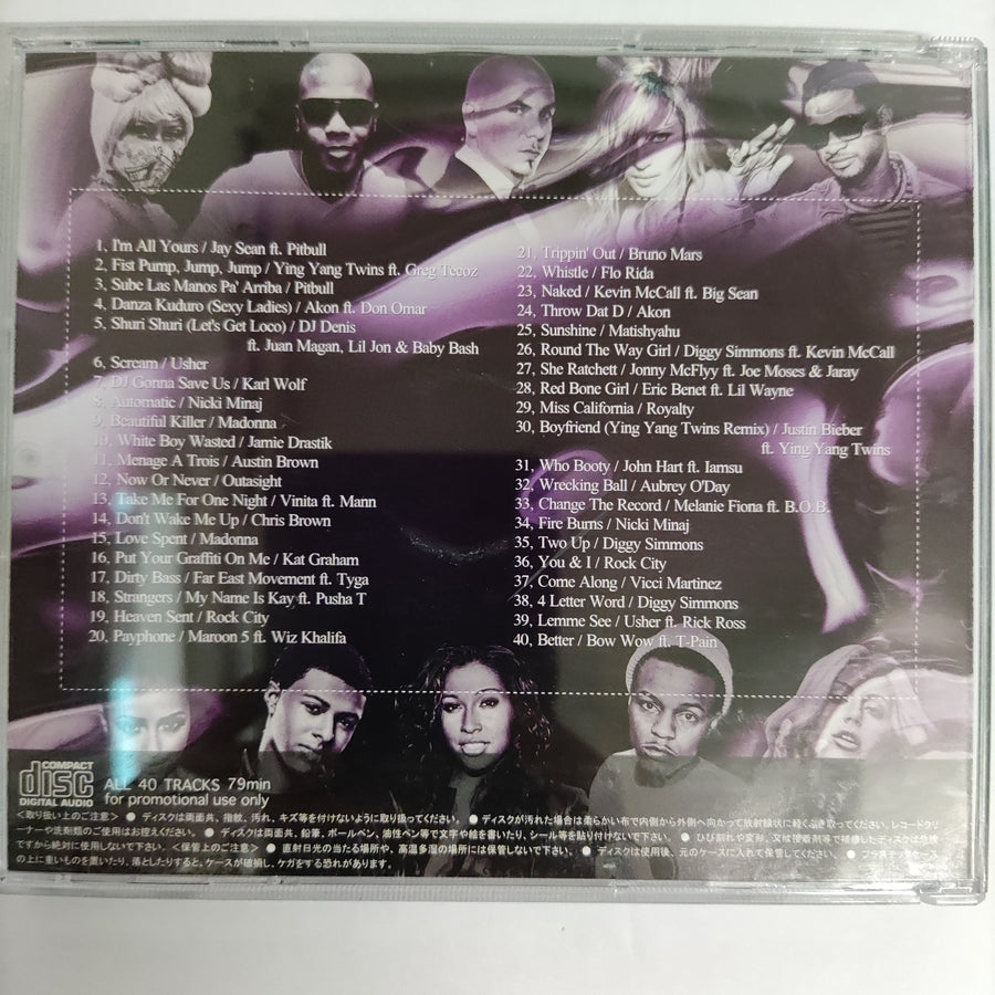 DJ Spike - Rob Mix CD VG+