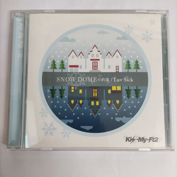 Kis-My Ft2 - Snow Dome Luv Sick CD VG+