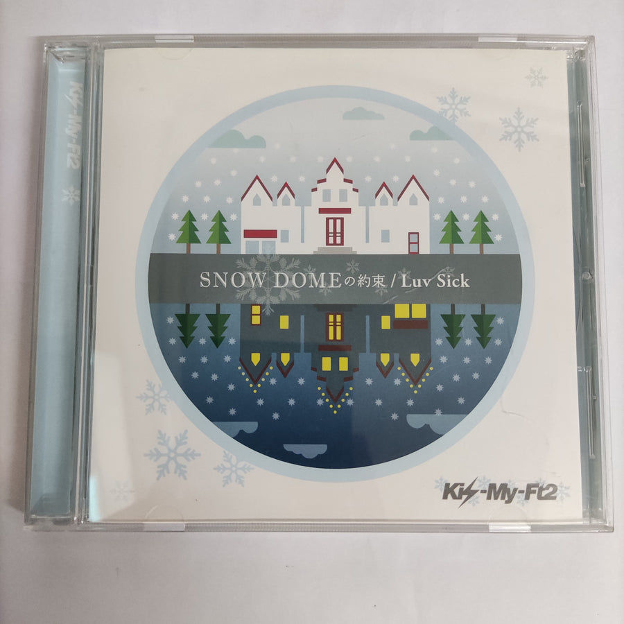 ซีดี Kis-My Ft2 - Snow Dome Luv Sick CD VG+